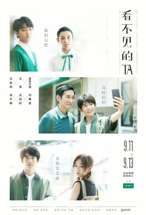 哪里能买到日本大阪公立大學成绩单